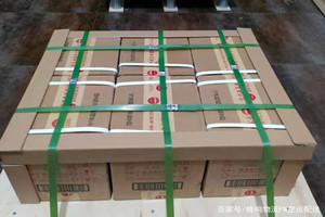 乌拉特中旗海流图航空快递酒水【机场货运当天