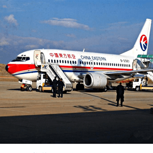乌拉特中旗海流图航空快递航空快运业稳步发展的原因是什么？
